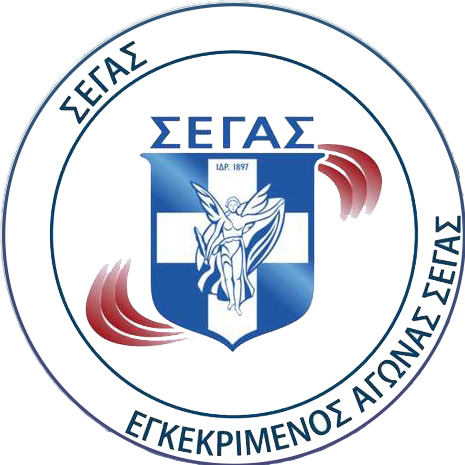 ΣΕΓΑΣ